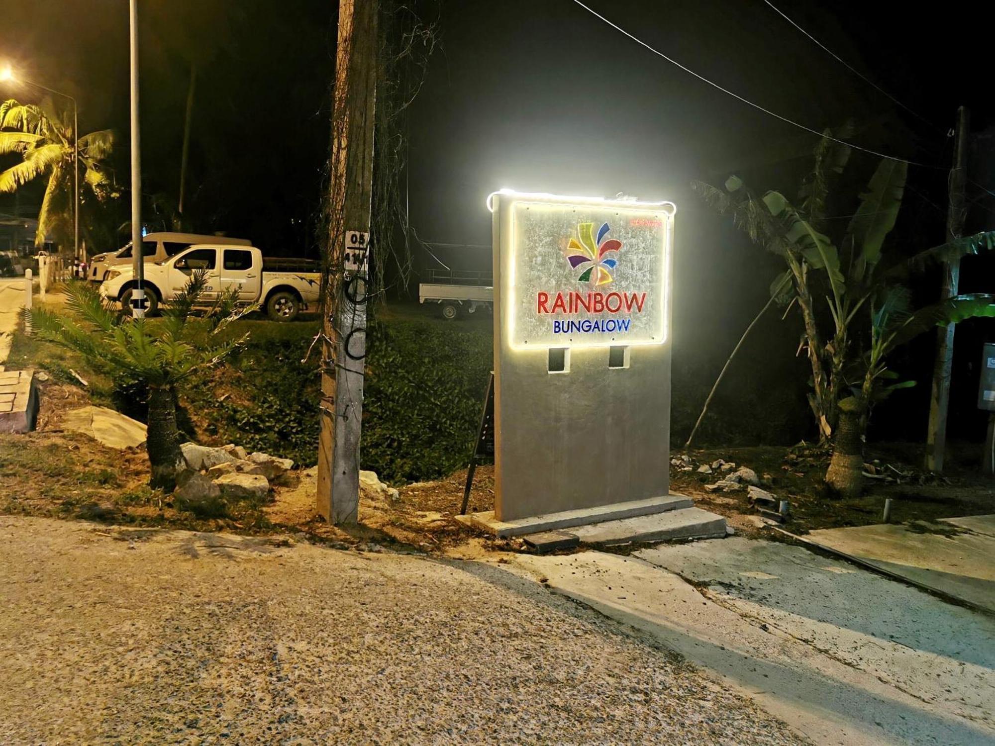 Rainbow Bungalow Haadrin Koh Phangan هاد رين المظهر الخارجي الصورة